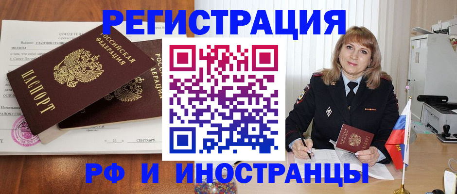 пропишу в квартире в Тетюшах