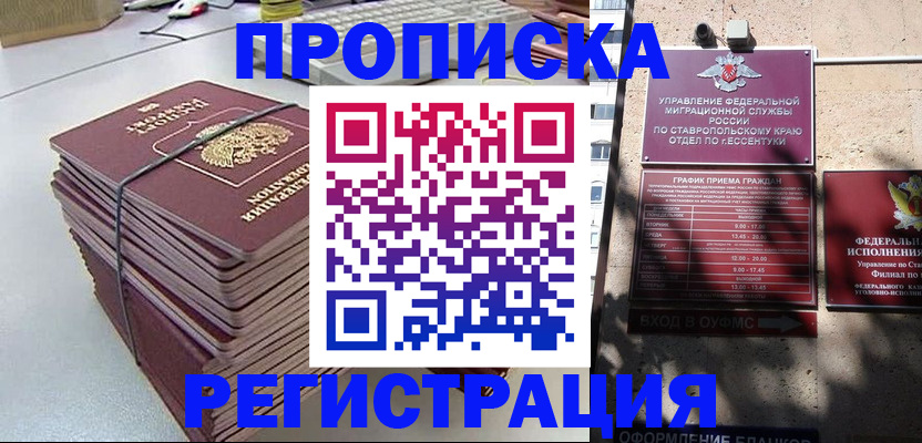регистрация для школы в Тетюшах